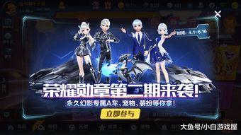 雪境幻影爆料视频大全,揭秘爆料视频大全中的奇幻世界